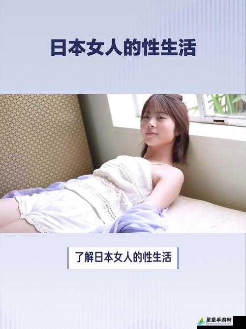 ZOZZOZZO 女人性之水：探究女性性体验的奥秘