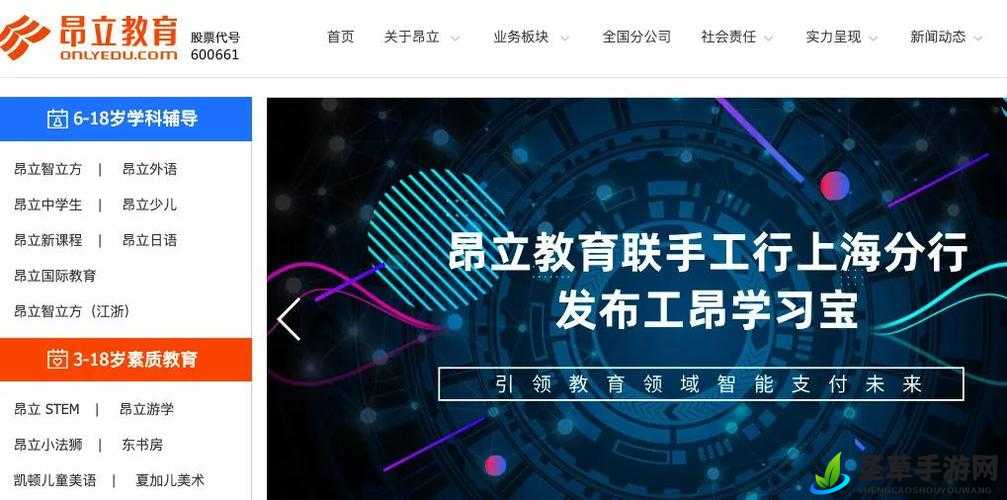 5G 天天看天天奭免费入口，无限制畅享精彩内容