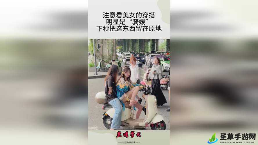 男女一起努力生孩子不盖被子：生育的艰辛与美好