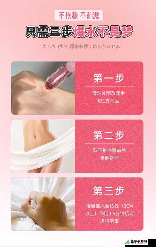 好大、好长、好紧、爽小 91 的极致体验与感受分享